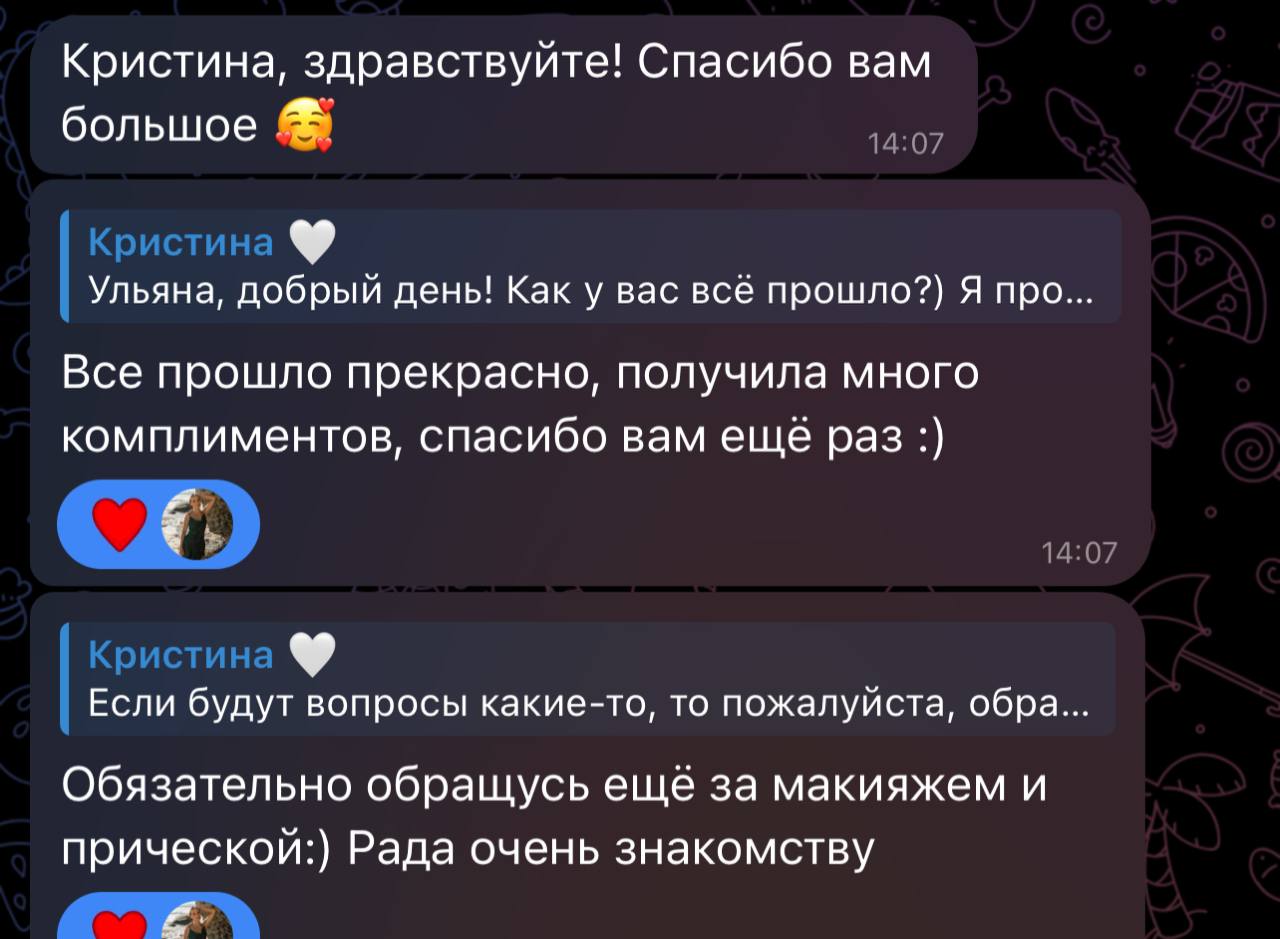 Отзыв о макияже и прическе